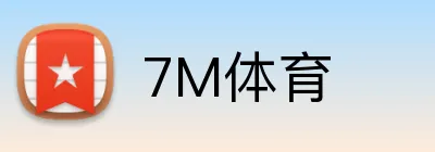 7M体育 logo